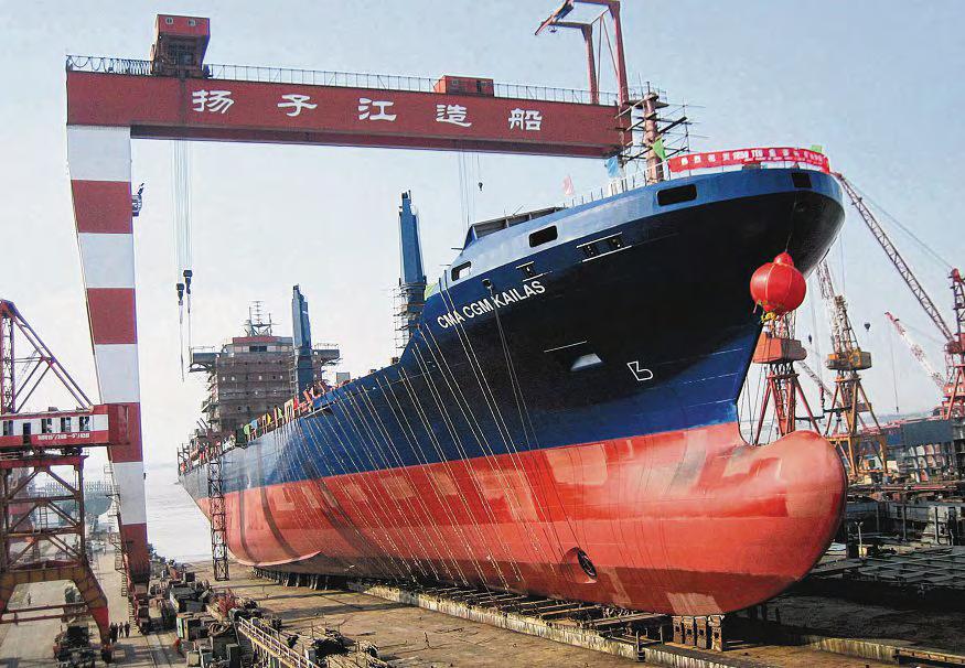 YZJ Shipbuilding loses $3b in market value after shares sink for fourth straight day