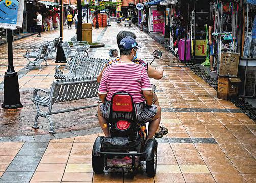 Regulations planned to tackle online sale of non-compliant mobility devices