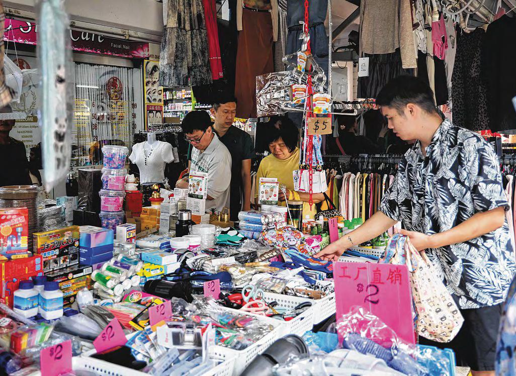 Support for heartland businesses and local firms going abroad among new initiatives