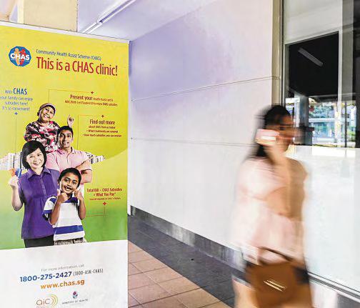 Higher subsidies for dental care, more people to be covered under Chas scheme
