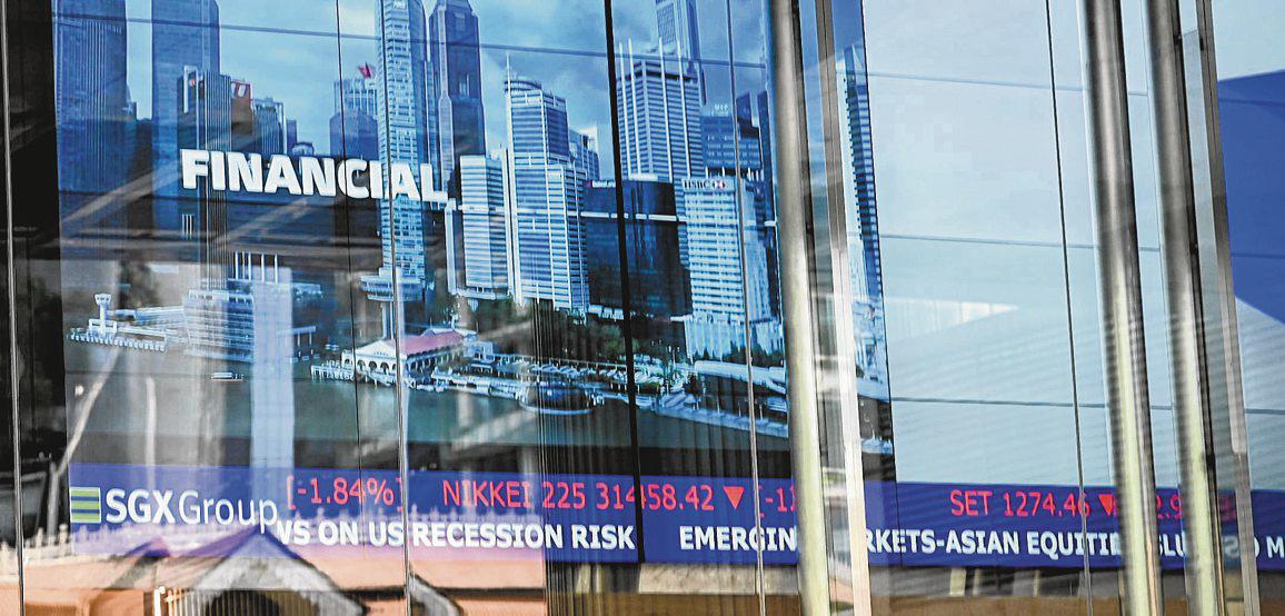 Four in five investors remain confident about Singapore stocks: Survey