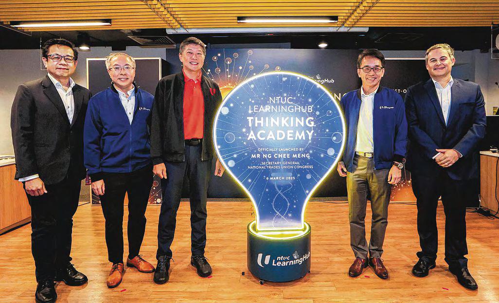 NTUC LearningHub Launches Academy to Help Professionals Harness Gen AI