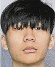 Singaporean Charged With Bitcoin Theft Spent $665k A Night At Clubs