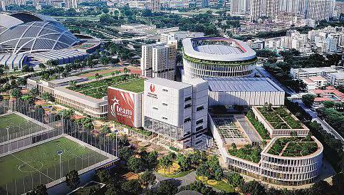 Singapore Sports School, two institutes to come under single entity
