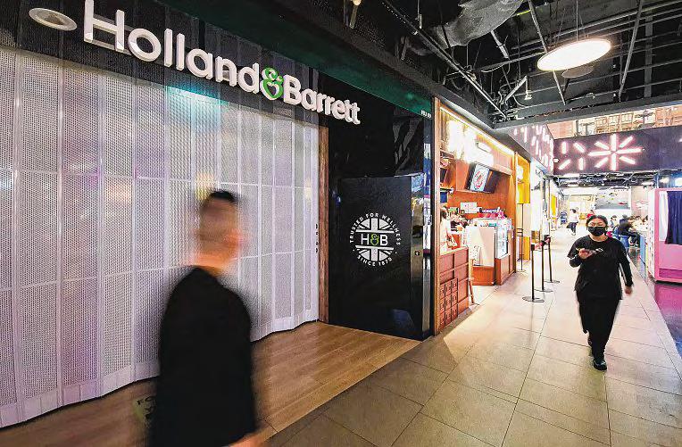 Holland & Barrett shutters all of its 12 outlets here
