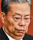 'Infection' keeps top Chinese lawmaker away from key meeting