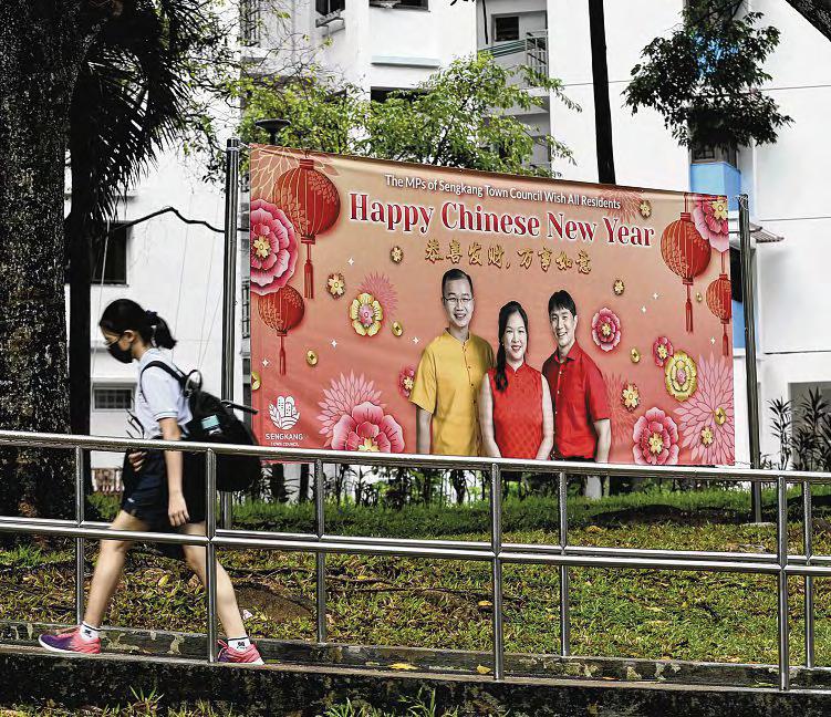 Opposition wards largely untouched; slight change to Aljunied GRC's boundaries