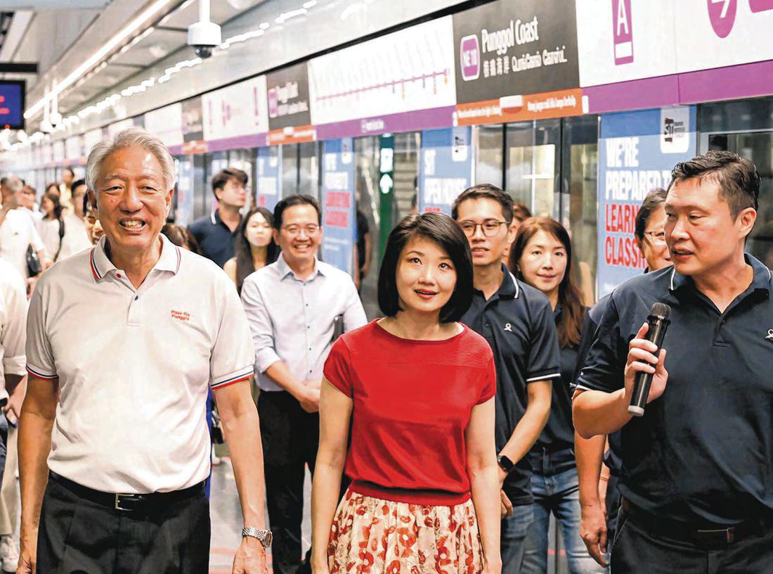 New Punggol and Pasir Ris-Changi GRCs in north-east, following rapid population growth