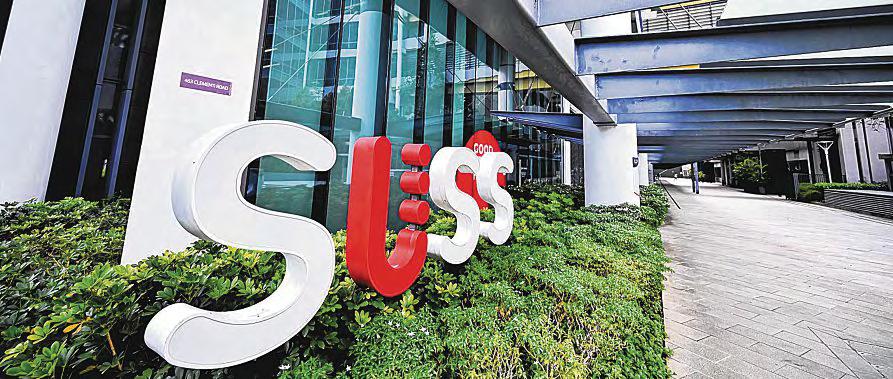 As SUSS Gets a New Campus, Let's Ask: What Does Success Mean in Singapore?