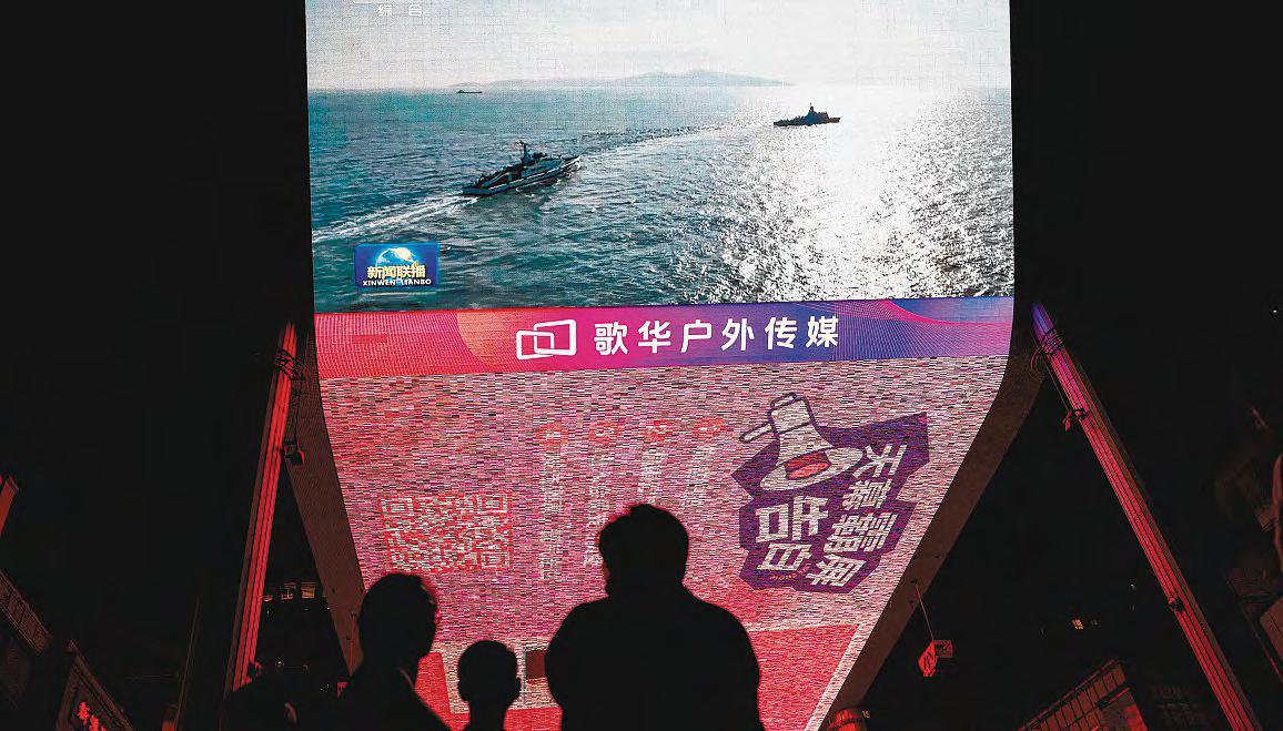 Taiwan Lays Out Measures to Counter Chinese Influence, Spying