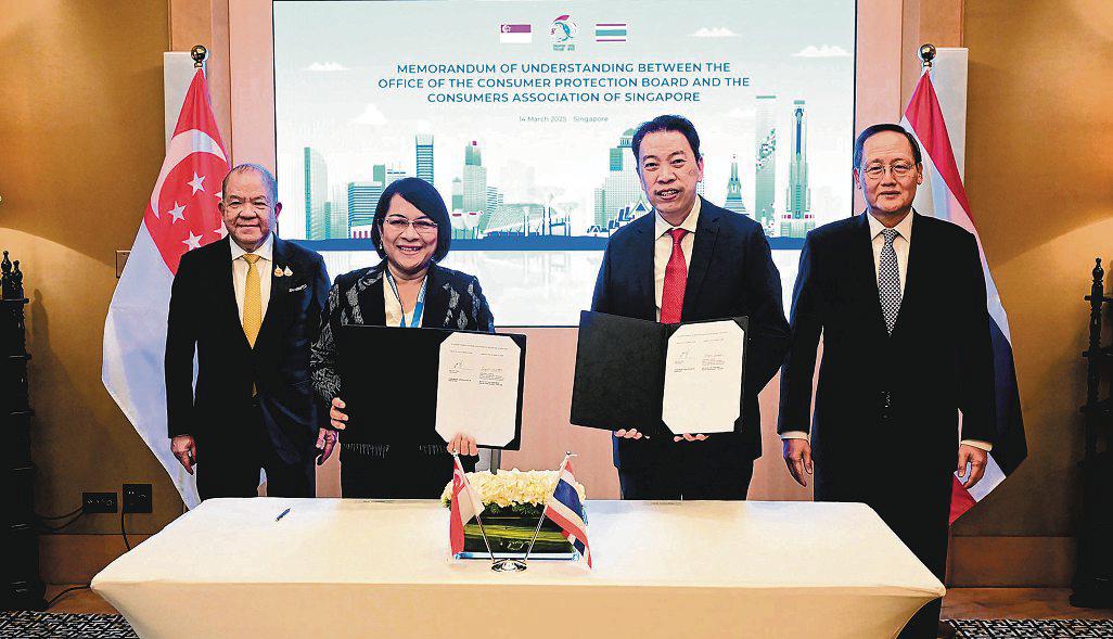 S'pore, Thai firms agree to boost trade, investment ties