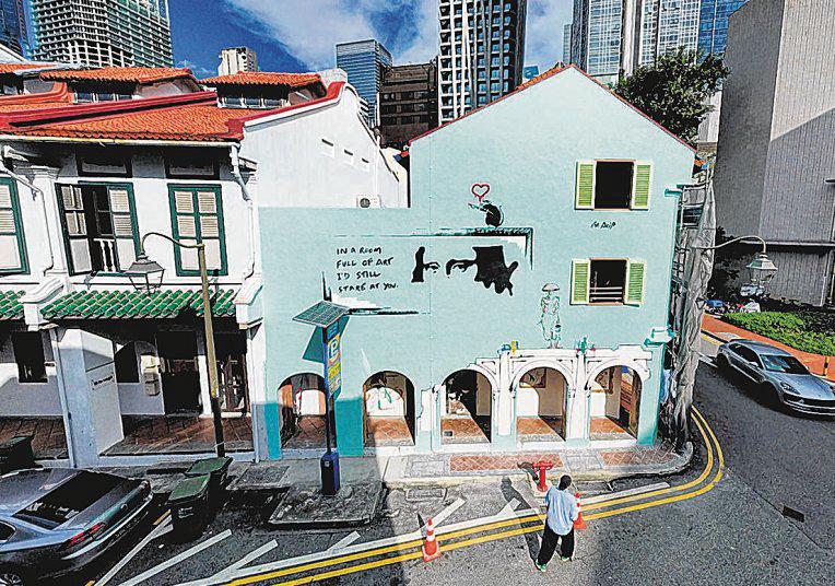 Audrey Hepburn gets samsui makeover in Amoy Street mural
