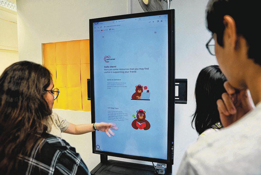 Do digital mental health programmes work?