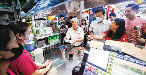 New task force to help Singaporeans, businesses seize opportunities from JB-Singapore RTS Link