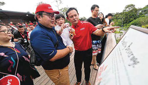 Safra members get 12 months' free insurance, other goodies for SG60