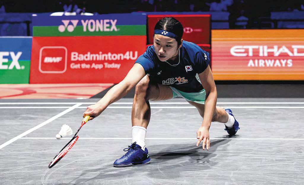 'Giving up' not option as An adds second All England title