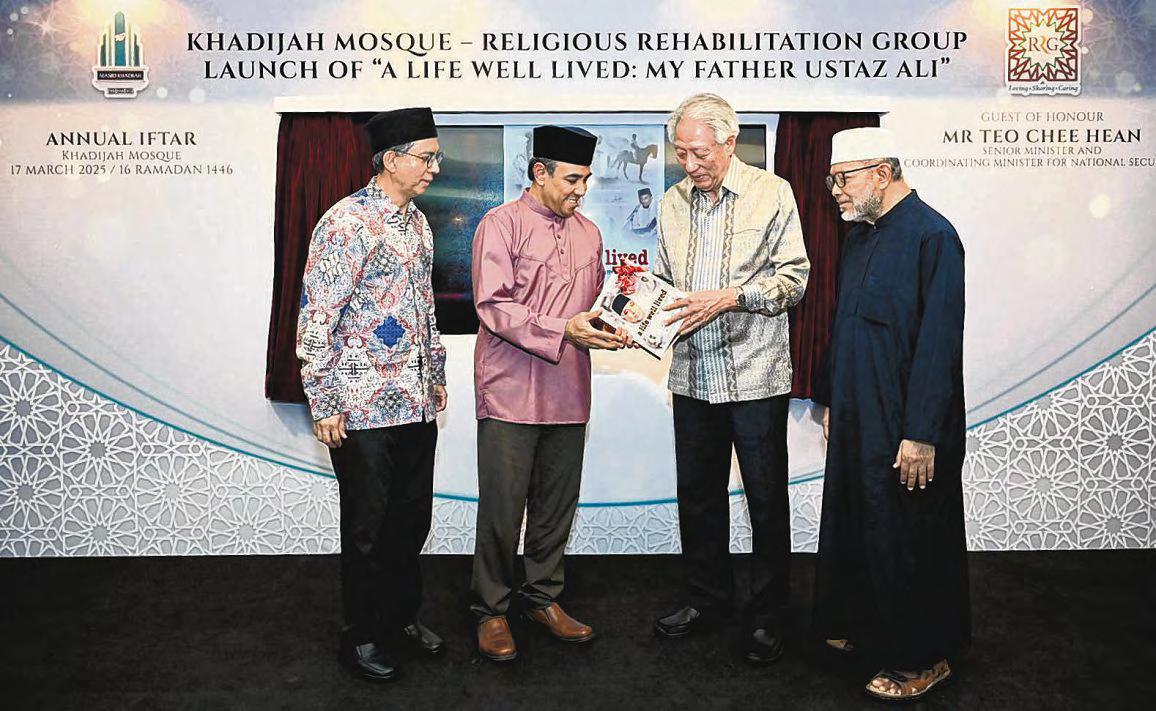 Rehabilitation, reintegration vital in dealing with extremism: SM Teo