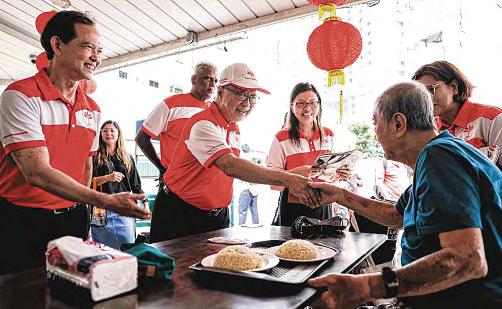 Progress Singapore Party set for hotly contested leadership election