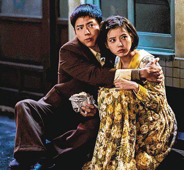 Binge-worthy Family saga will make you laugh and cry