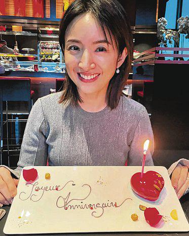 Baby No. 2 on the way for Taiwanese actress Ariel Lin