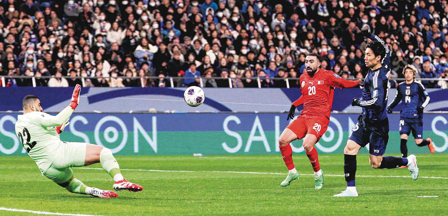 Japan First To Qualify For 2026 World Cup