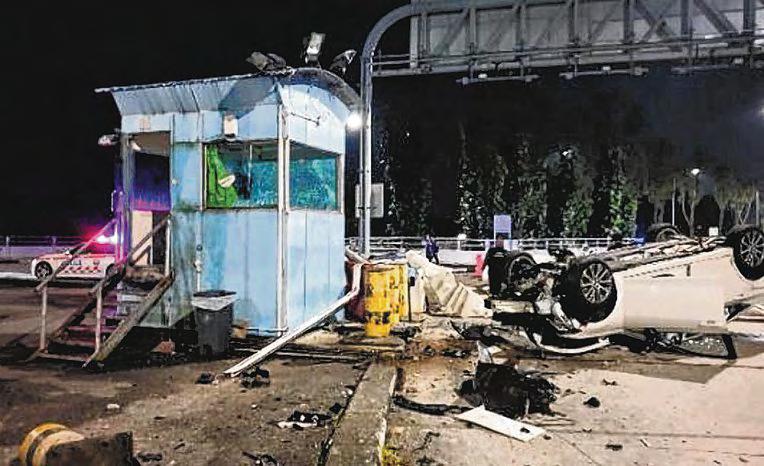 Auxiliary cop in vegetative state after crash was about to get married