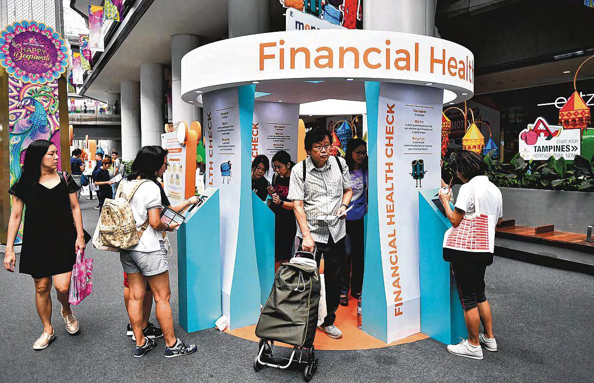 How financial literacy can guide investment decisions