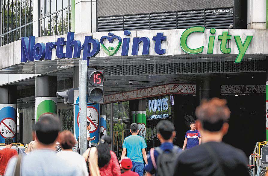 Frasers Centrepoint Trust to buy rest of Northpoint for $1.17b