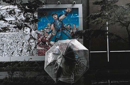 Hit manga series Kingdom will get English translation