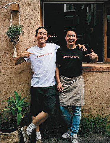 Culinary Class Wars chef to cook at Singapore restaurant Gu:um on April 12