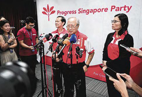 Leong Mun Wai Re-elected as PSP Chief Ahead of GE