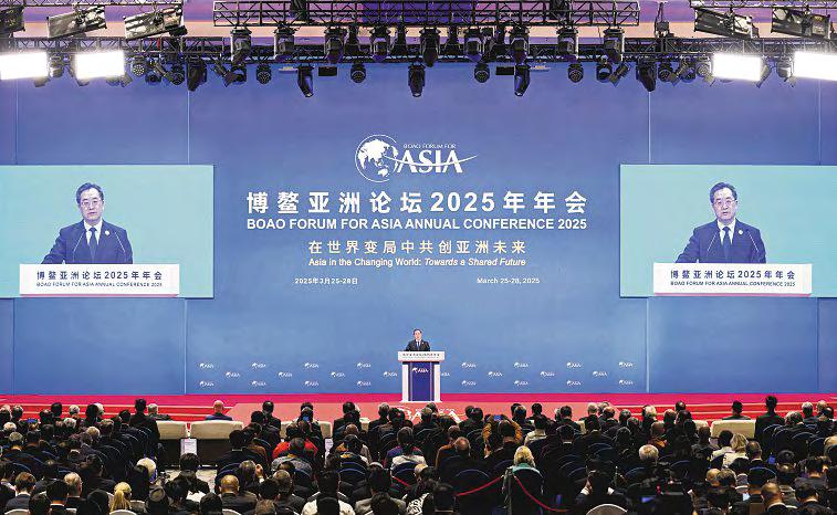 China Is Open for Business, Vice-Premier Ding Tells Boao Forum as Trade War Mounts