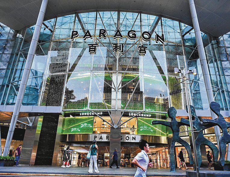 $2.78b offer to take Paragon Reit private is fair and reasonable: Independent adviser