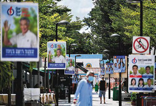 S'pore, tech platforms gear up to counter cyber threats for GE2025