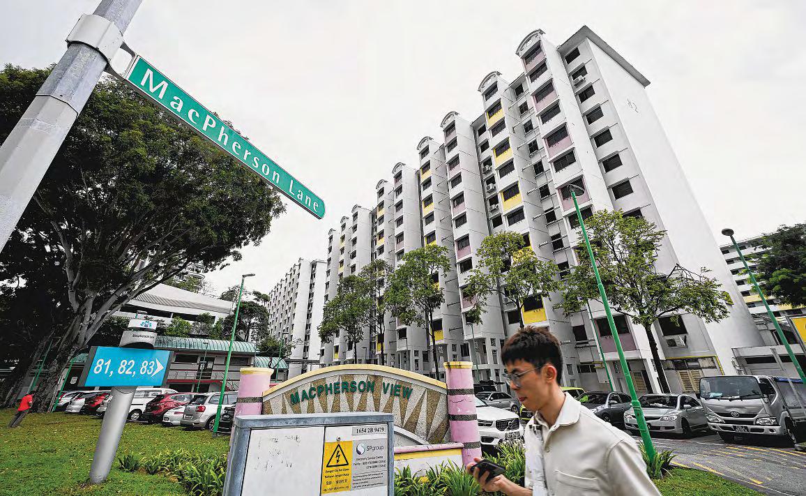 Vacant HDB blocks in MacPherson to be used as temporary rental flats