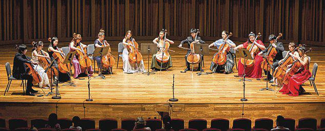 Stunning showcase of Yong Siew Toh Conservatory's cello talent