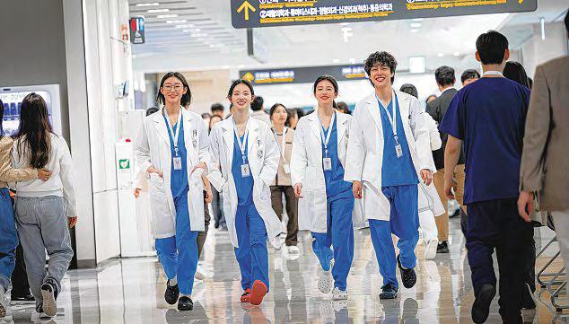 Medical K-drama Resident Playbook Faces Backlash Before Release Due to Doctors' Strike