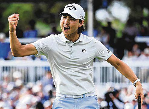 Aussie Lee Proud of 'Mental Grind' for First PGA Title