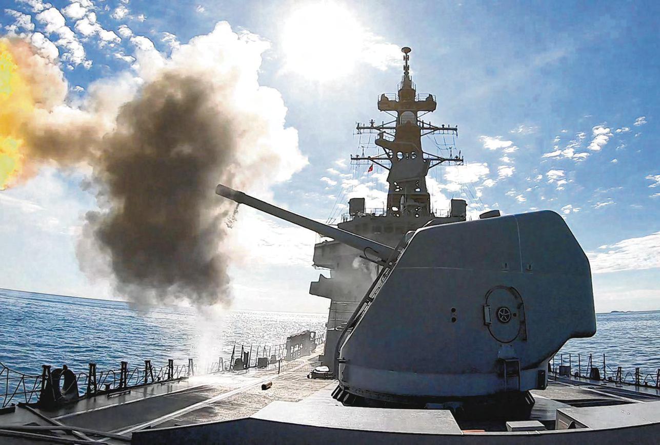 Japan Prepares for War With New Joint Command, Evacuation Plans