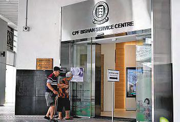Replies CPF • PayNow QR captures required info automatically for making voluntary top-ups