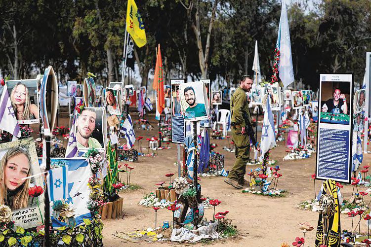 Israeli military says 378 killed at music fest as it briefs families on probe