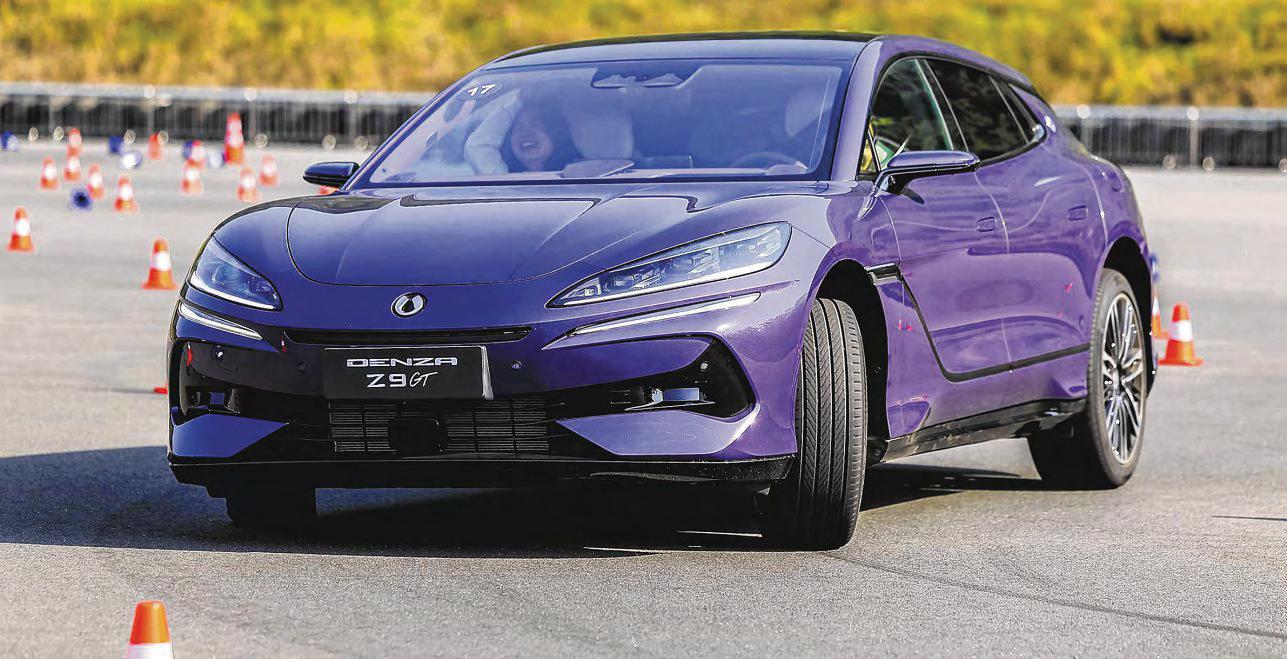 Supercar pace and extreme agility in Denza Z9 GT