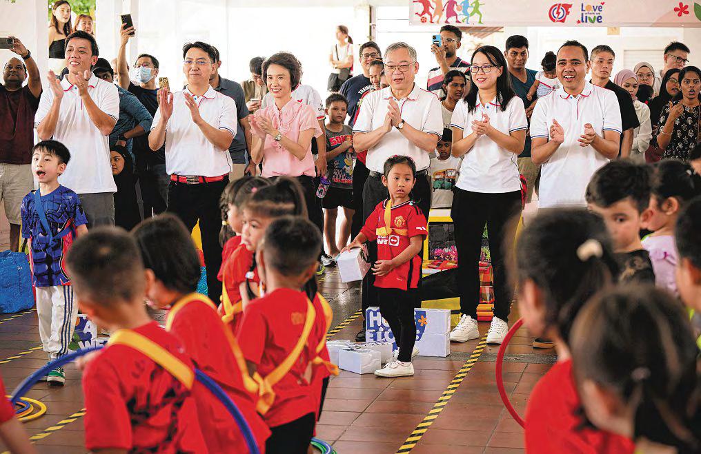 BMX track, playgrounds, green spaces for Chua Chu Kang under $212m rejuvenation plan