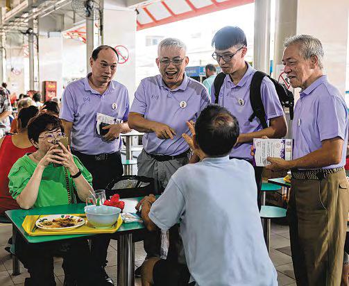 People's Power Party says it will field a team to contest Ang Mo Kio GRC
