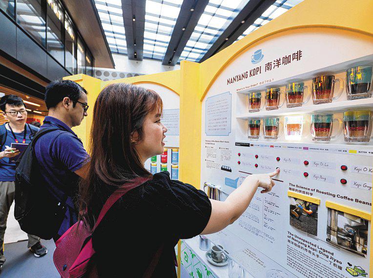 Kopi and toast stories served up at Nanyang Breakfast exhibition