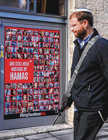 Hamas Releases Video Showing Two Israeli Hostages Alive