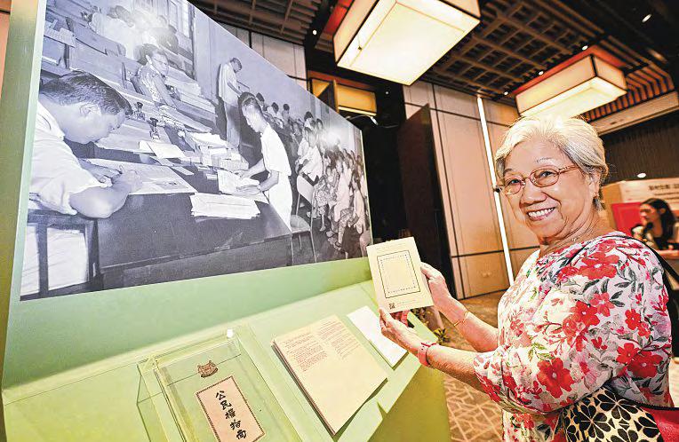 Exhibition shines light on how Chinese migrants became Singapore citizens in 1957
