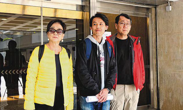 Beijing has told Hong Kong's last major opposition party to disband, its members say