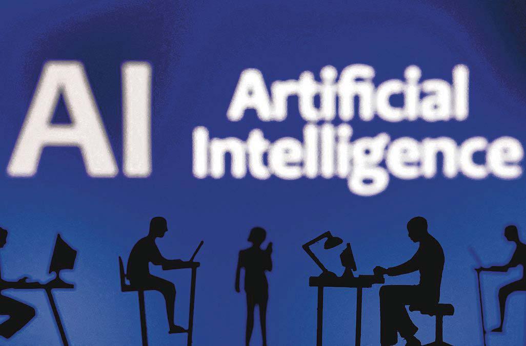 When will AI be smarter than humans? Don't ask