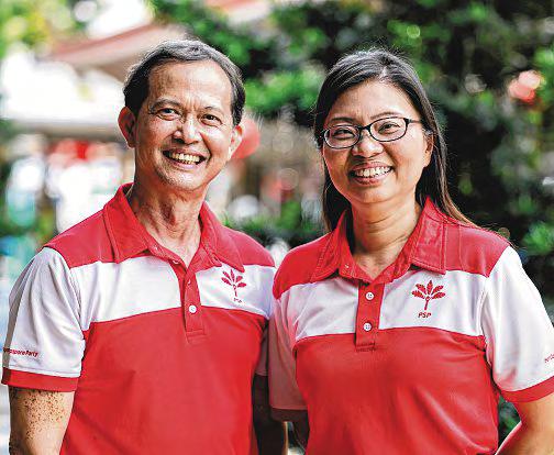 PSP says it has been hard at work and is ready to engage voters